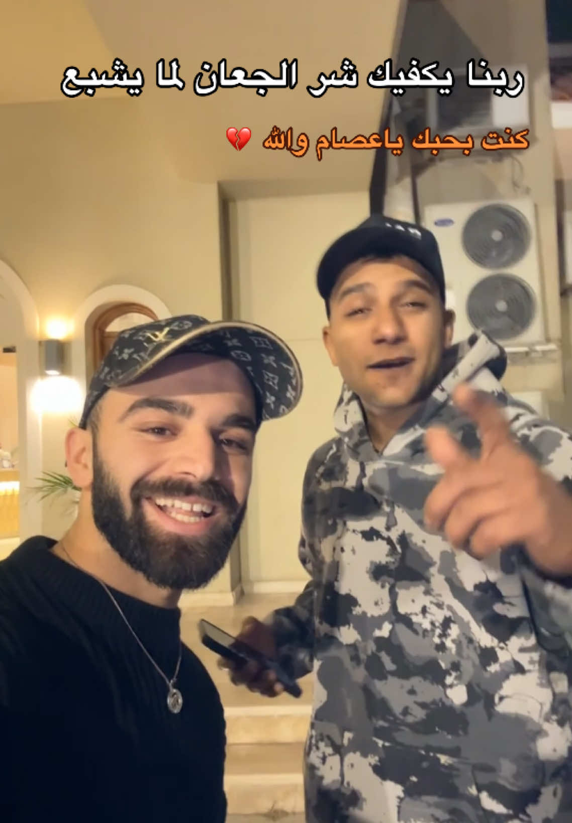 عيب ياخواتي@عمر فرج الأهلاوي  #foryou #عمر_فرج #عصام_صاصا #iaems #explore 