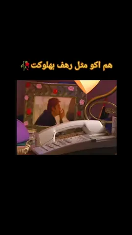 #مراد_علمدار #وادي_الذئاب  #polatalemdar #kurtlarvadisi #fyp