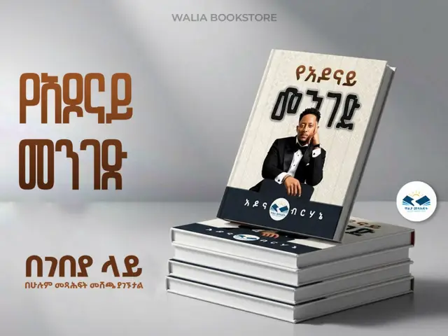 Book has been released ❤️