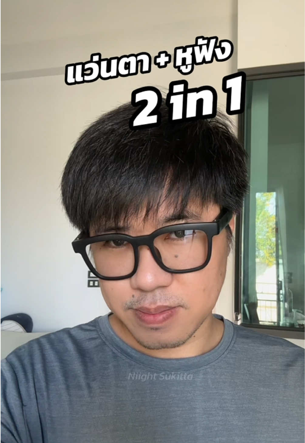 แว่นตาอัจฉริยะ MOHAWK  กรองแสงและเป็นหูฟังในตัว #แว่นตาหูฟัง #หูฟังแว่นตา #smartglasses #แว่นตาอัจฉริยะ #ไนท์รีวิว 