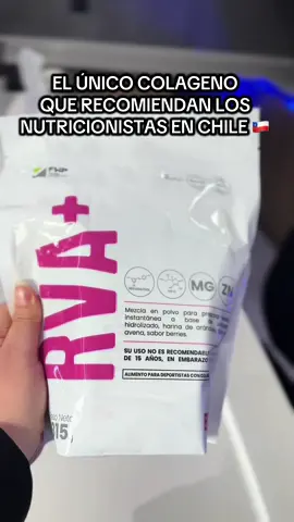 ¿Por qué muchos profesionales del bienestar recomiendan RENÖVA? ✨ Porque no se queda solo en “belleza por fuera”. RENÖVA combina colágeno, biopéptidos, resveratrol y otros activos que ayudan a complementar una rutina enfocada en piel, cuidado celular y envejecimiento saludable desde adentro. Como nutricionista, me gusta porque es práctico, fácil de incorporar y reúne nutrientes clave en una sola fórmula. 🇨🇱 Disponible en Chile. 🚚 Envío GRATIS a todo Chile. Compra el tuyo en el link de mi perfil o en Madiiva.com #renova #colageno #antiaging #cuidadodelapiel #rejuvenecimientofacial 