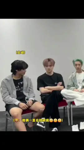 paling sayang 1 bumi..  #haechan #mark #markhyuck #nctdream 