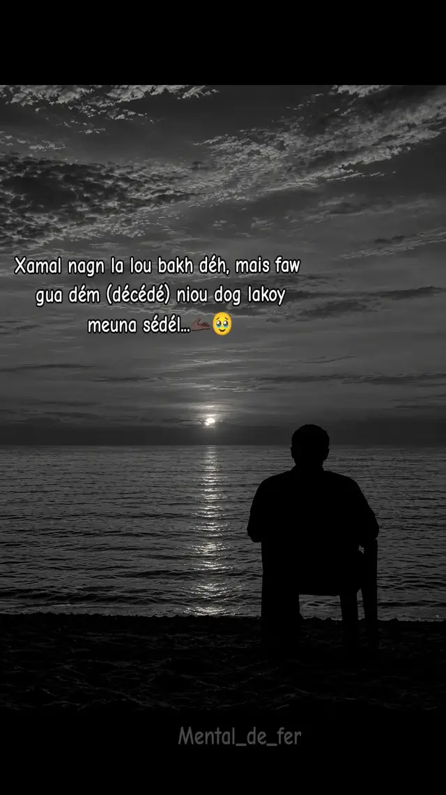 #mentalité #mentalité #xassida #reussite #mental_de_fer 