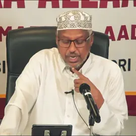 قُلْ مَنْ حَرَّمَ زِينَةَ اللَّهِ الَّتِي أَخْرَجَ لِعِبَادِهِ وَالطَّيِّبَاتِ مِنَ الرِّزْقِ ۚ قُلْ هِيَ لِلَّذِينَ آمَنُوا فِي الْحَيَاةِ الدُّنْيَا خَالِصَةً يَوْمَ الْقِيَامَةِ .... #wacdi_iyo_waano #islamic_video #foryoupage 