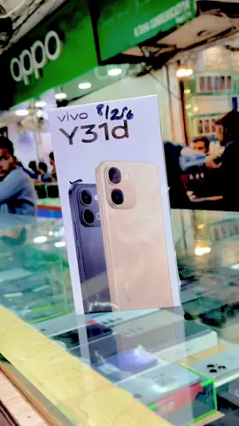 #vivoy31d8gb256rom #vivo #y31d #8gb256rom #vivoseries 
