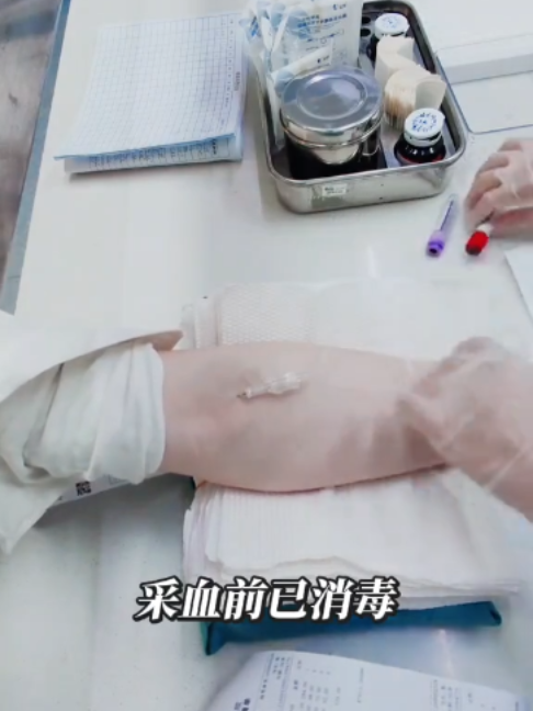 Needle phobia? This flying technique might help you relax. Watch and see.   #MedicalSkills #NurseTikTok #FlyingNeedle   👉 Follow me for more information about hospitals and doctors!