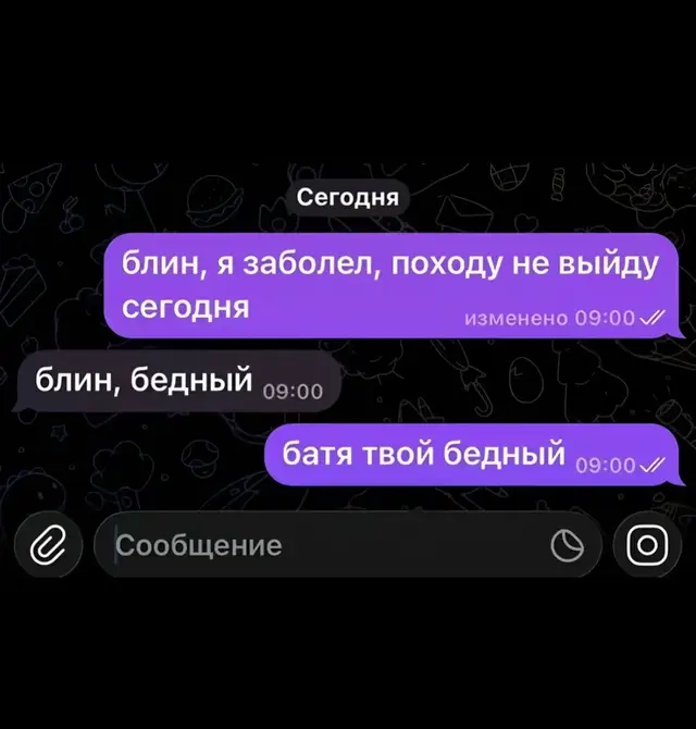 рофл видос #rust #skins 
