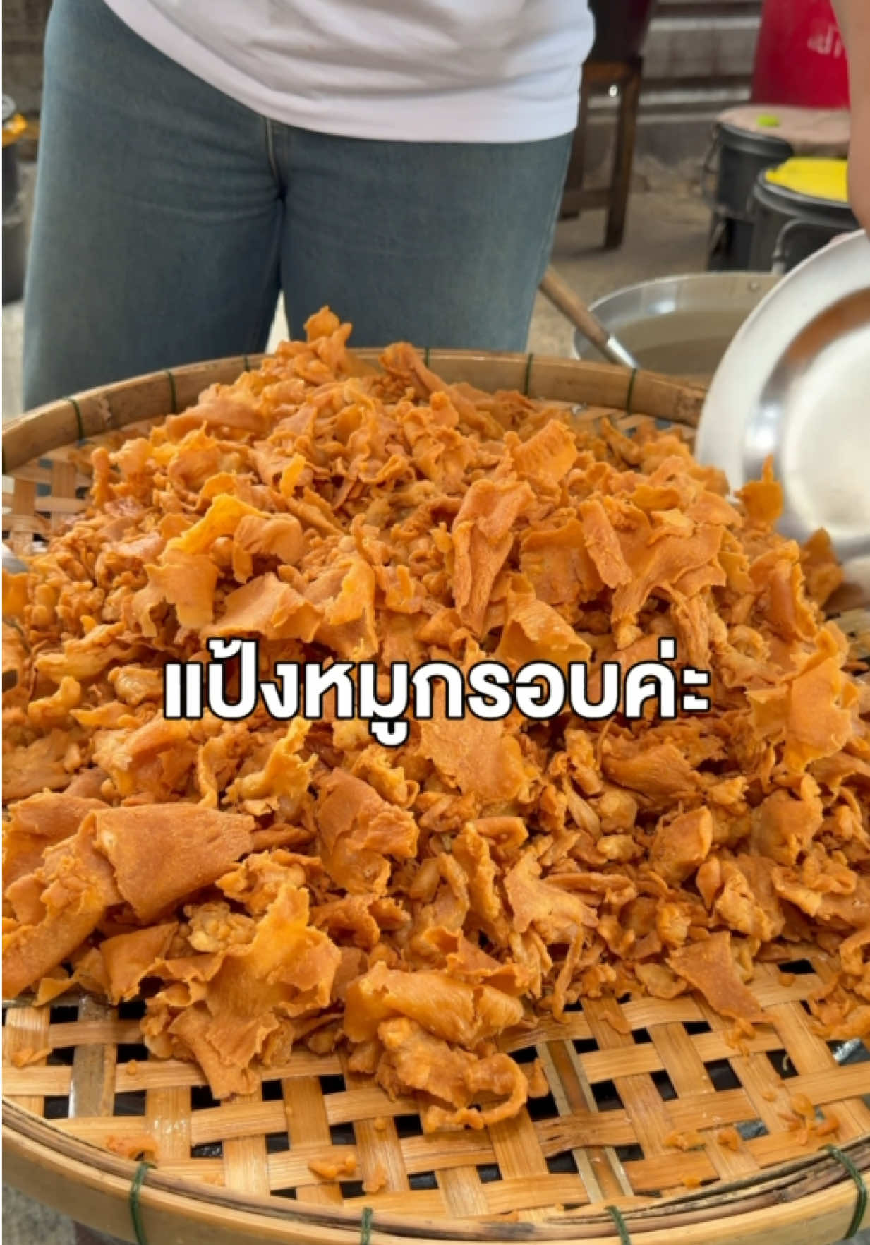 📍เป็นเมนูที่ลูกค้ามาแล้วต้องสั่ง “แป้งหมูกรอบ” ซิกเนเจอร์ของทางร้าน‼️ #แป้งหมูกรอบ #อาเต็งราชาเย็นตาโฟ #อร่อยบอกต่อ  #ลพบุรี #เกดอาเต็งราชาเย็นตาโฟ 