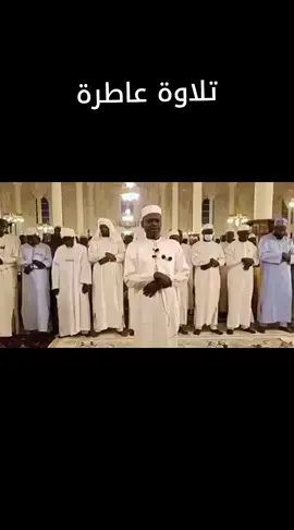 الجامع الكبير ملك فيصل  #راحة_نفسية_للقلب🤲📿💕 