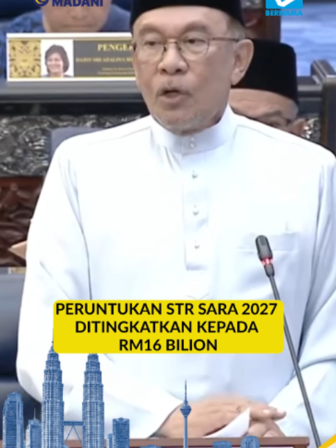 #Belanjawan2027 : Peruntukan STR SARA 2027 ditingkatkan kepada  RM16 bilion  #EkonomiMADANI #MalaysiaMADANI #YakinMADANI #BernamaBelanjawan2027  @anwaribrahimofficial