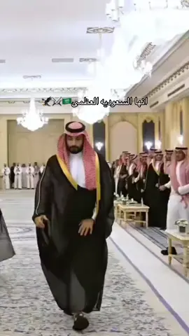 #اكسبلورexplore #السعوديه🇸🇦 #مالي_خلق_احط_هاشتاقات #ولي_العهد #المملكه_العربيه_السعوديه 