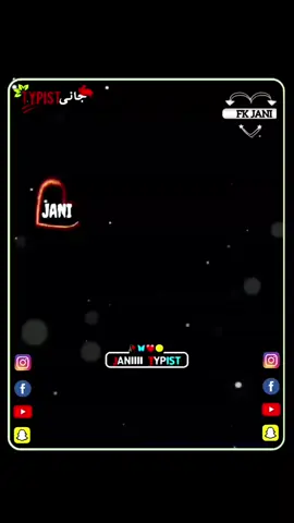 ahpl badl ho ba ohla  1 REPOST 🔁✌️  #viralpage #viralsong #foryouofficial #foryouvideos #unfreezemyacount 