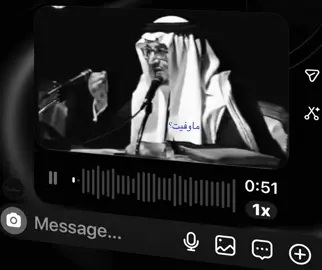 #خالد_الفيصل #ماوفيت؟ #fyp #بيشه #هواجيس 