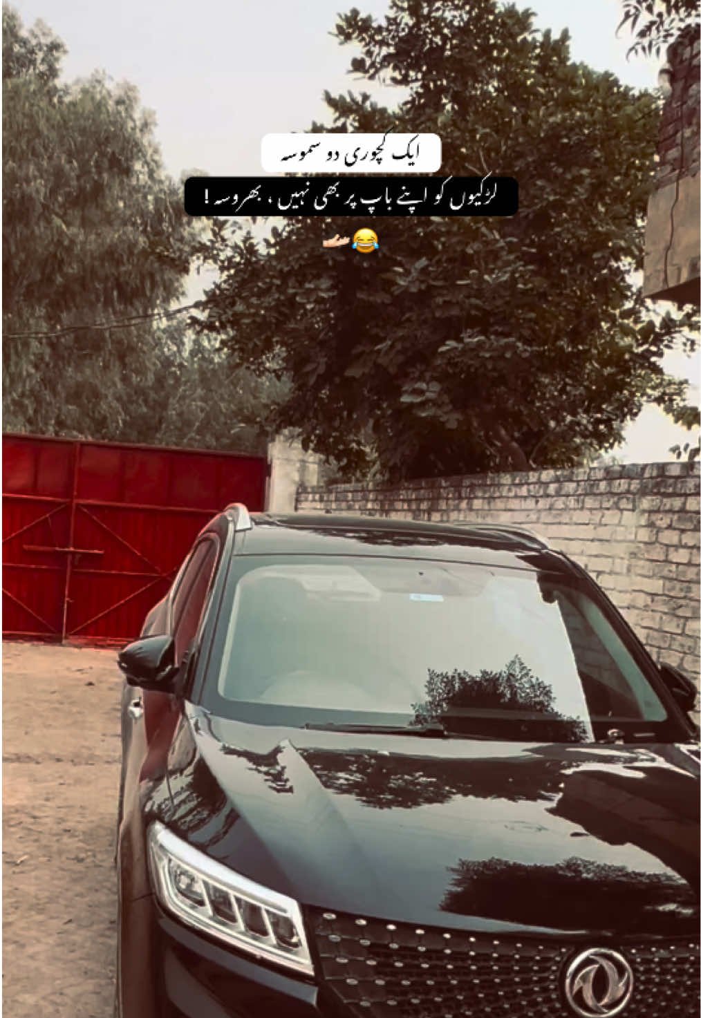 Its also copy car La Bc 😂#fyppppppppppppppppppppppp #1millionaudition #foryou 