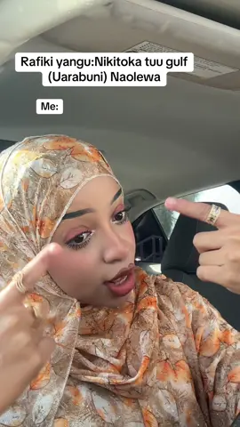 #viralvideo #tiktokviral #oman🇴🇲 