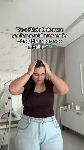 Era pra ficar triste ? 🤣🤣🤣 #creatorsearchinsights #bolsonaro #foryou 