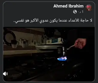 الله المُعين.  #قران_كريم #محمود_علي_البنا #your_coffee #fyp 