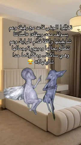 #fypシ゚viral #foryou #اكسبلورexplore #foryourpage #fyp  