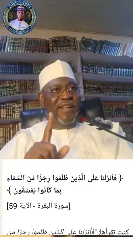 Muhammad auwal sharif zaria 