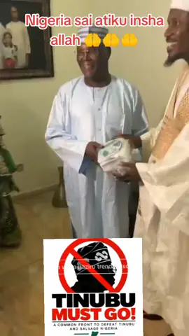 #tinbu_most_go#sharvidioforpeople#foryoupeopletrendinvidio#vidioviralforpeople#please_share_this_video🙏🙏🙏🙏 