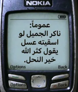 يعد برج المملكة واحدًا من أبرز المعالم المعمارية في الرياض، ورمزا حديثًا يعكس تطور المملكة العربية السعودية ونهضتها العمرانية. منذ افتتاحه، أصبح البرج وجهة رئيسية للسكان والزوار، ليس فقط لارتفاعه المميز، بل أيضًا لما يقدمه من مرافق متنوعة وتجربة فريدة. تم افتتاح برج المملكة عام 2002، وهو مشروع تابع لشركة شركة المملكة القابضة التي يملكها الأمير الوليد بن طلال. يبلغ ارتفاع البرج حوالي 302 متر، ويتكون من 99 طابقًا، ما جعله لفترة طويلة أحد أطول المباني في الشرق الأوسط، تضميما الفريد الذي يشتبه فتحة القوسة فلي عط أعلاه يميزه عن بقية ناطحات السلحاب، وقد، صمم ليكون تحفة معمارية تجمع بين الحداثة والهوية المحلية. يضم البرج مجموعة واسعة من المرافق، منها مكاتب إدارية، وشقق سكنية فاخرة، بالإضافة إلى فندق فورسيزونز الرياض الذي يعد من أفخم الفنادق في المدينة. كما يحتوي على مركز تسوق ضخم يعرف باسم مملكة مول، ويضم العديد من العلامات التجارية العالمية والمطاعم الراقية. من أبرز معالم الدرج 
