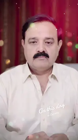 #onthisday #پنجابی_کلچر #راجوشاہ 