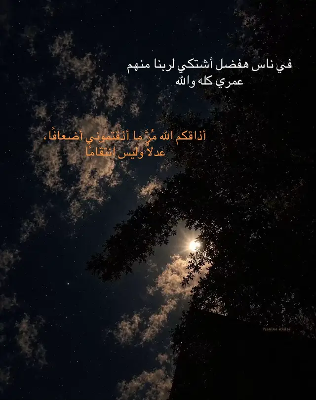 #fypシ #foryou #viral #اكسبلورexplore #foryoupageofficiall 