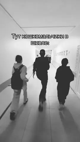#агинское #03 #75 #гимназия #аоги @driperrrrr @ldinkasash 