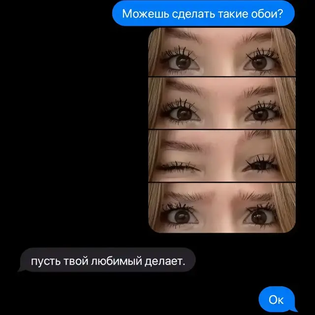 #HonkaiStarRail #авантюрин #fyp #viral 