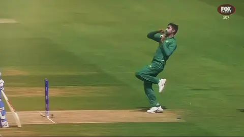 Sukoon... 😭❤🌷#amir #cricket #foryou #unfrezzmyaccount 