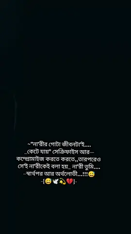 #viral_video #unfrezzmyaccount #statusvideo 