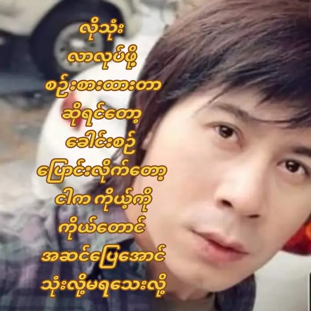 #meme #fyp #xcyzba #viral #FYP 