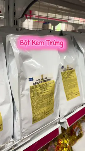 Bột Kem Trứng (loại 1) làm bánh #SkyFoods #dolambanh #botkemtrung #kemtrungnuong #fyppppppppppppppppppppppp 