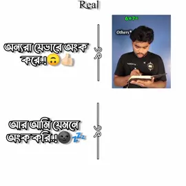 🙂💔🤌🏻.............! #シ゚viral🖤tiktok  #fpppppppppppppppppシ゚  #foryoupage #everyoneシ゚ #like40k💯💯👍 