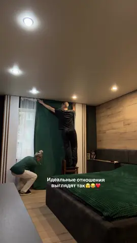 А я говорила всегда что «Мир двоих не понять миллионам»❤️