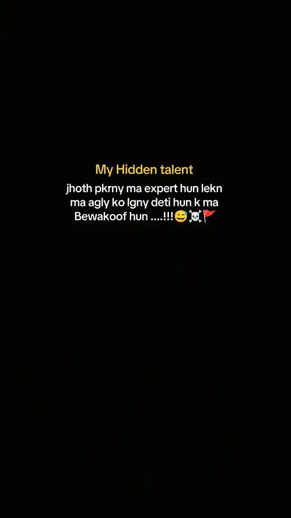sb apna apna talent btow  #fypシ゚ #viraltiktok #unfreezemyacount🙏 #viewsproblem😥🙏 #trendingvideo 