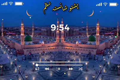 🥺🥺😭😭🥹🥹🕋🕋🫀🥹🕋🕌🕌😭🤲#trendingvideo #viralnazam #supoort #supoort #supoort @꧁☠︎بے فروا ہلک☠︎꧂ @RAFI AGHA 🤍 @🤍𝐔𝐦𝐚𝐫 𝐭𝐲𝐩𝐢𝐬𝐭🤍 
