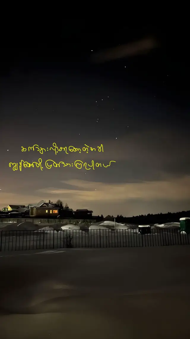#fyppppppppppppppppppppppp #foryou #tiktok #1millionaudition #100k 