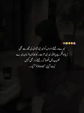 Aho🤧😂🙈😁 #trending #repost @🅼🅴🅷🅰🆁 🆉🅰🅳🅸 
