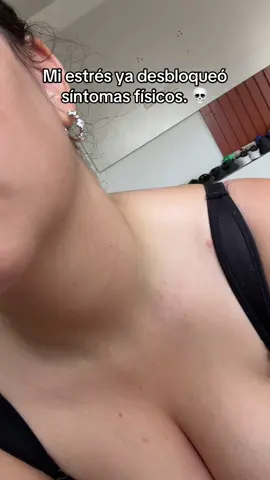 🥲