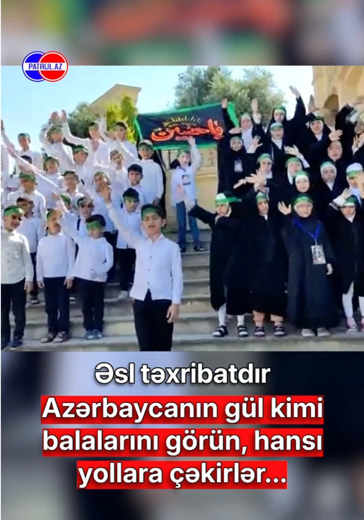 #patrulaz 