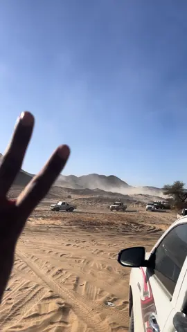 بل بس 