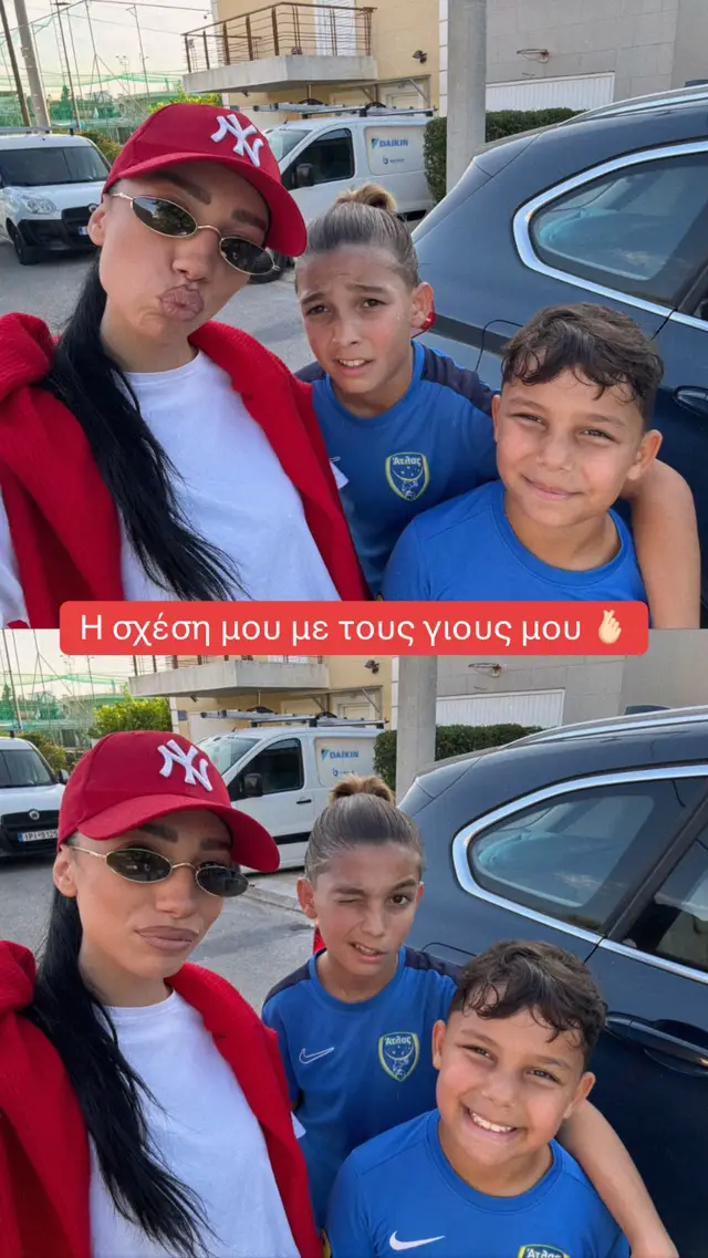 Δύσκολη πίστα έρωτας και εφηβεία 🙆🏻‍♀️