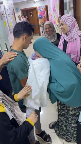Baby family celebration 