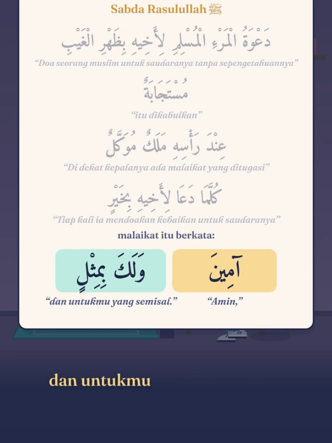 Ada yng prnah ngalamin ? #dakwah #sabdanabi #hadistsahih