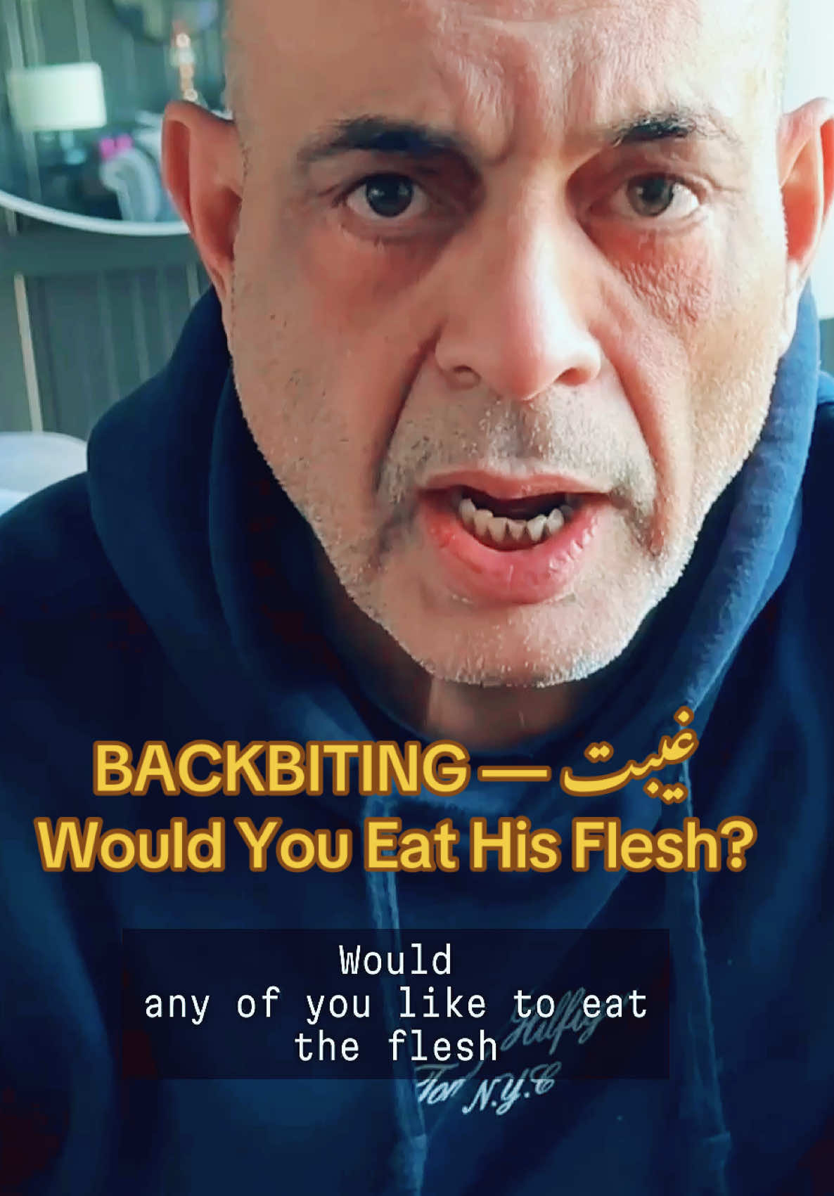 BACKBITING — غیبت   Would You Eat His Flesh?#1 #allah #albarrradio #fyp #viral 