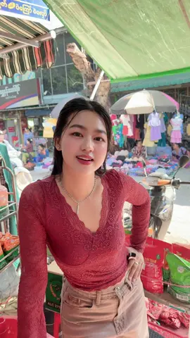#လွဲလို့မရဘူး🤪 #စူး #ရိုးမလက်ဖက်ဆိုင် #မန္တလေးအမရပူရနန်းရတနာကွက်သစ်စျေး #ကြိုးစားနေဆဲ😊 