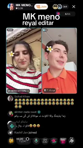 mk meno Khan editar 📷📸📸📸🎥📸🔭📸📸📸 video vayral TikTok serap 