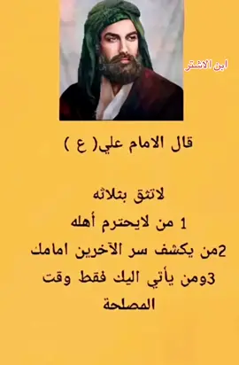 #في هذا اليوم 