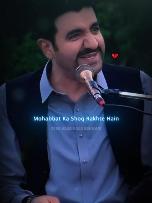 Wo B Mohobat Ka Shoq Rakhte Hain 🙌💯 - #theimamofourtime #urdubayan #islamic #viral #allamasyedasadrazabukhari #imammehdiع #poetry #poetrystatus